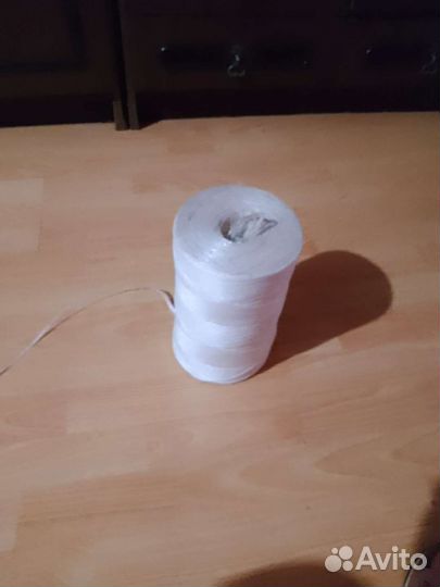 Моток ниток(шпагат)