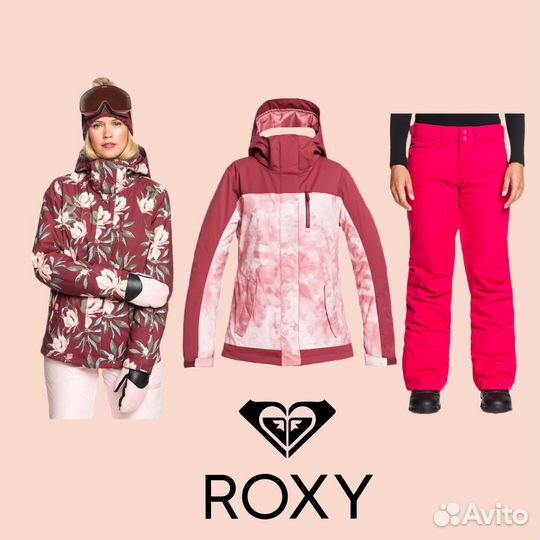 Горнолыжная куртка Roxy S Розовая, Болоневые Штаны
