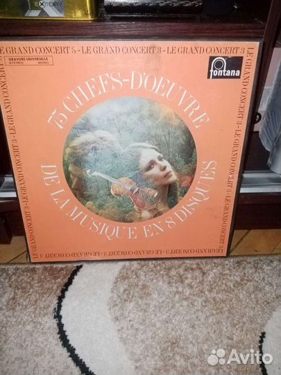 Fontana Классическая музыка винил, Голландия