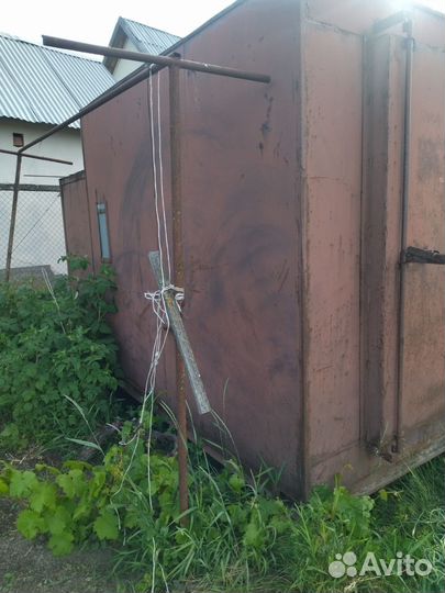 Морозильная камера