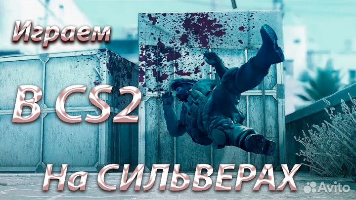 Создание превью