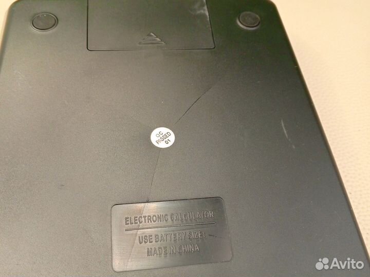 Калькулятор CT-9514G