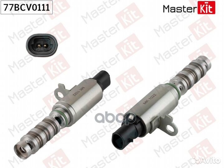Клапан VVT 77BCV0111 MasterKit