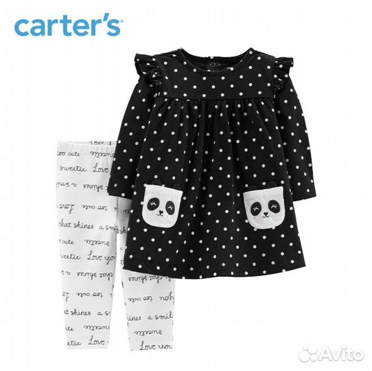 Комплект Carter’s