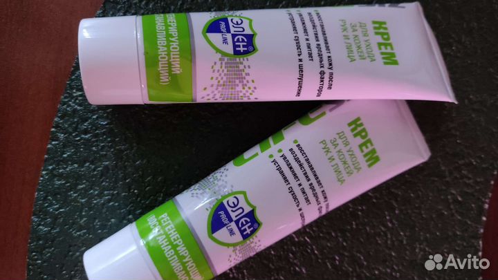 Крем для ухода за кожей рук и лица, 100мл. Гель