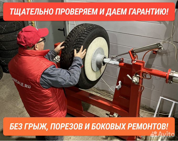 Continental ContiSportContact 5P 295/35 R21 и 265/40 R21 103V