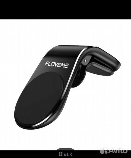 Автомобильный держатель для телефона