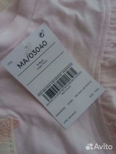Платье next 5-6