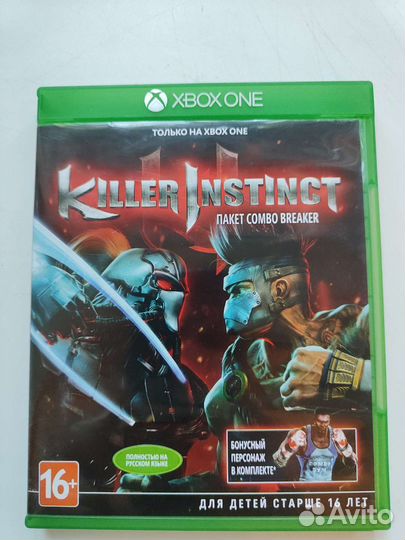 Игры на xbox One