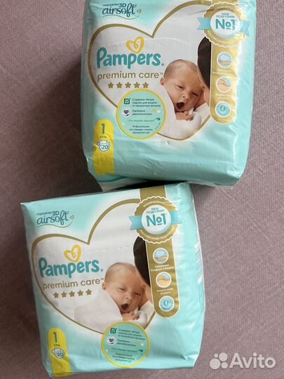 Подгузники Pampers 1
