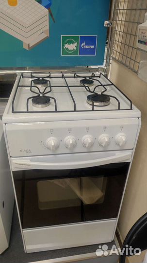 Плита газовая