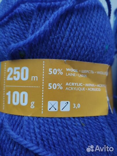 Пряжа для вязания п/ш