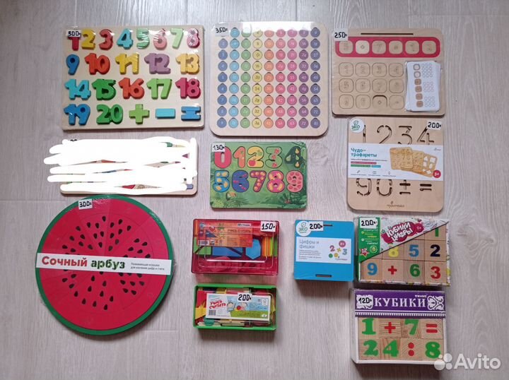 Развивающие игры из дерева Буквы Цифры Дроби