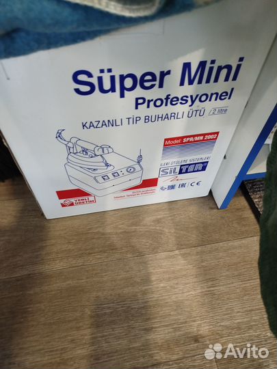 Швейная машина бу