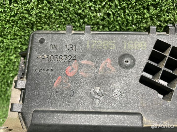 Замок крышки багажника opel zafira b