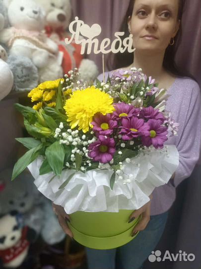 Цветочная композиция