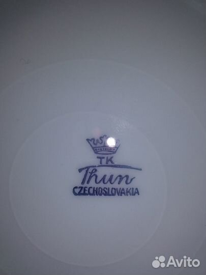 Посуда чсср мейсенский букет.Бернандотт