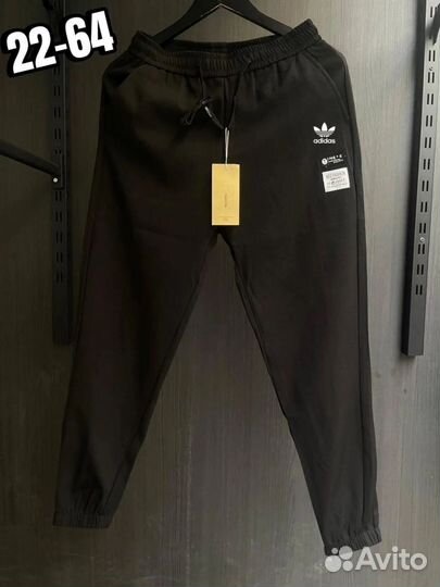 Мужское трико