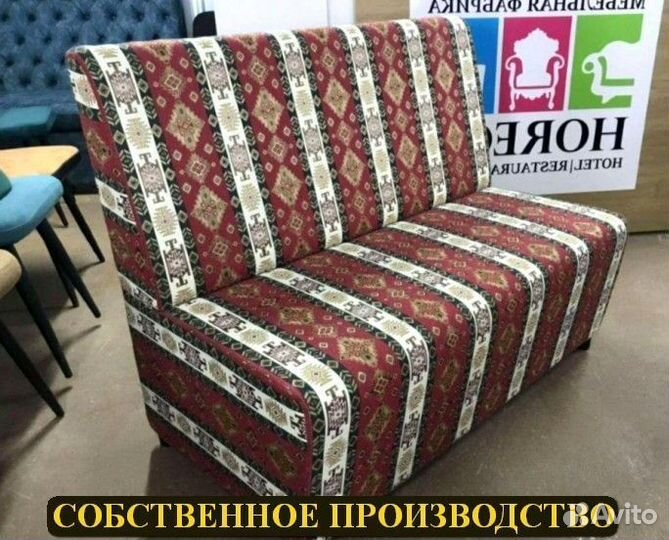 Ресторанная мебель оптом