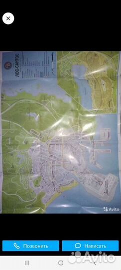 Карта Gta5 на ps4