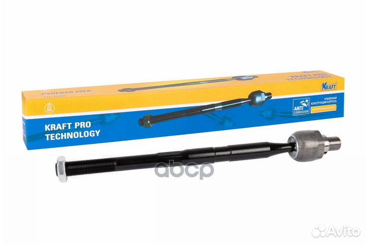 Рулевая тяга Chevrolet Cruze (09) / Opel Astra