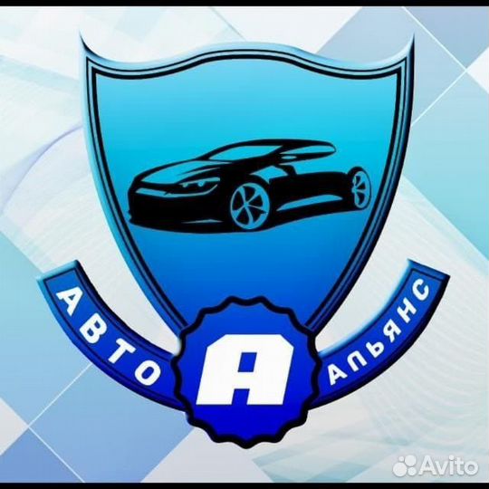 Администратор автосалона