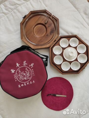 Переносной набор для чайной церемонии новый