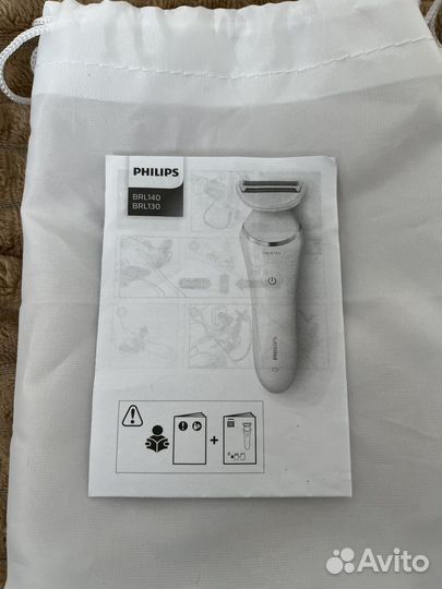 Электробритва philips