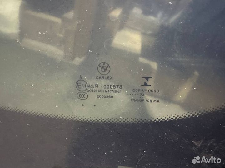 Стекло лобовое BMW 5 Series G30/G31 51317388744