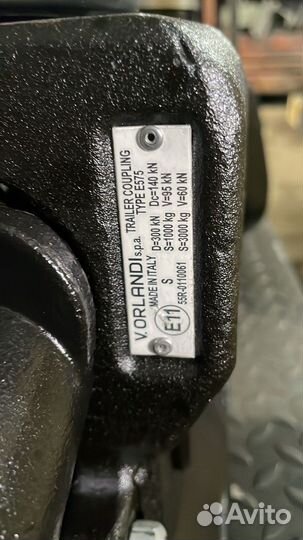 Тягово сцепное устройство