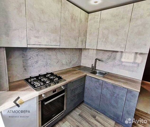 Кухни на заказ