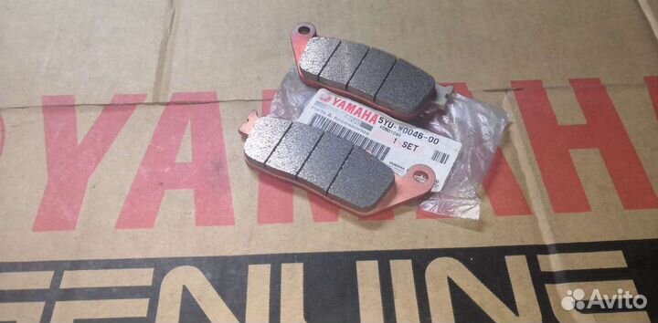 Оригинальные колодки Yamaha MT-01 YP 400 Xmax