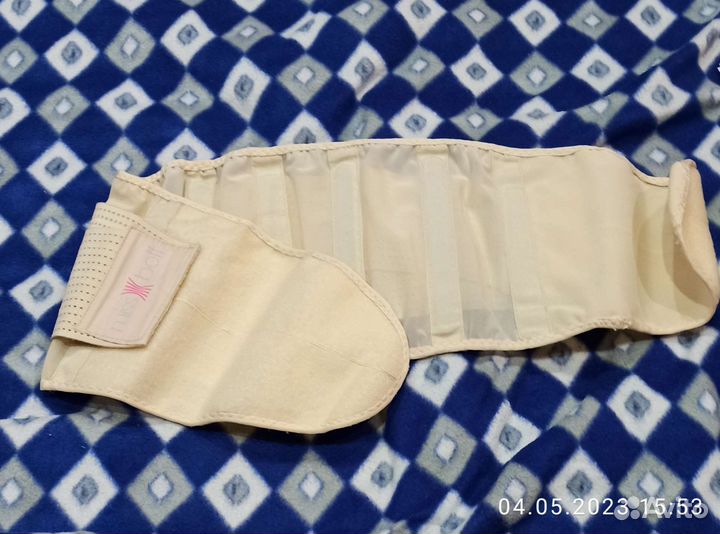 Утягивающий, поддерживающий пояс