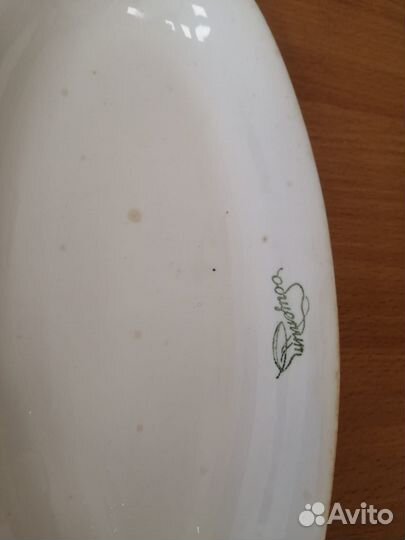 Посуда зик Селедочница Общепит