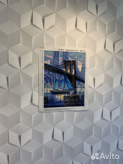 Картина алмазная