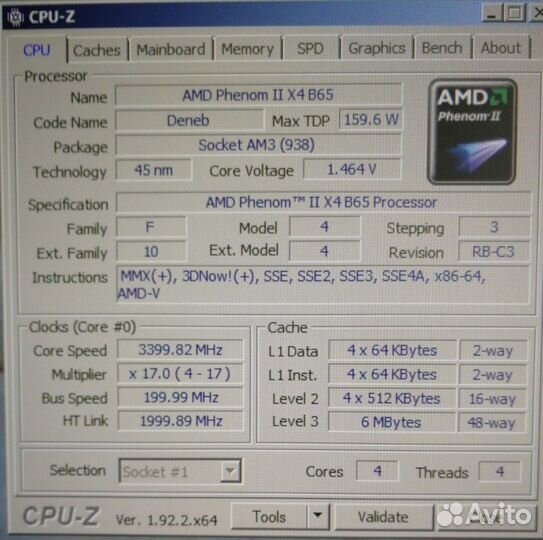 Процессор AMD Phenom II 565BE