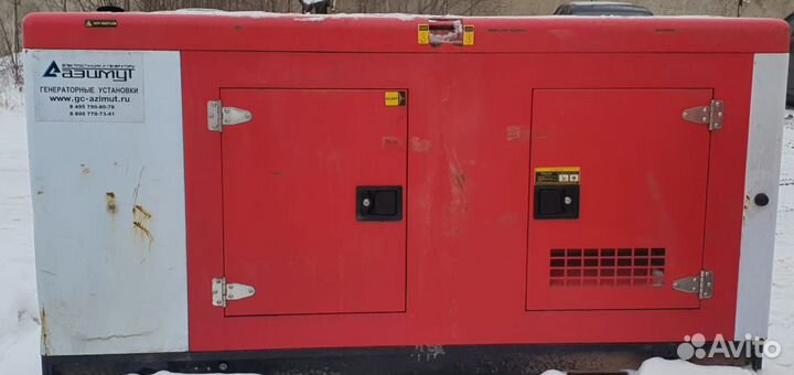Аренда дизельного генератора