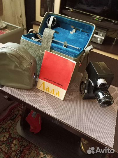 Кинокамера Лада(ссср) ретро