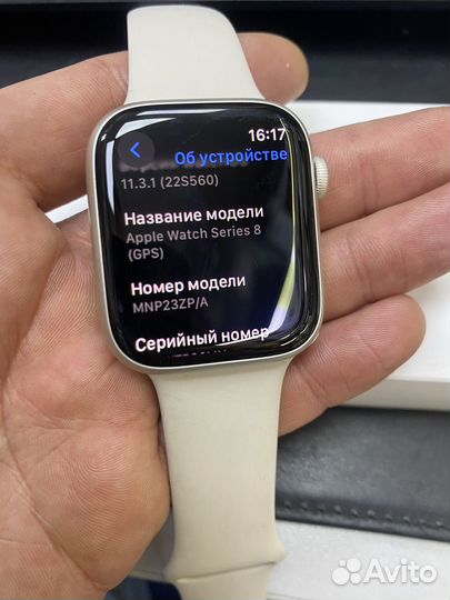 Часы apple watch 8 45 mm акб100 белые