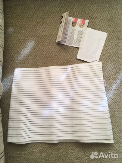 Бандаж послеродовой