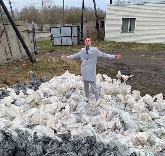 Чернозем в мешках доставка