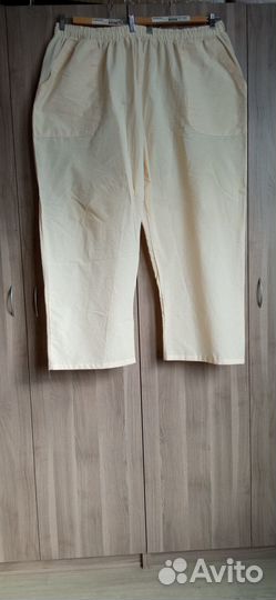 Летние Брюки Bizon