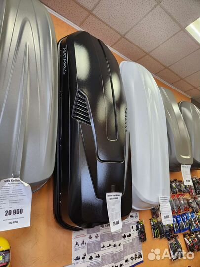 Автобокс Yuago Antares чёрный