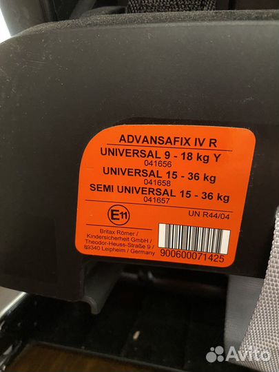 Автокресло britax romer advansafix 4 R
