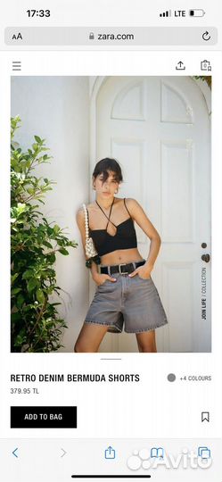 Шорты женские zara 36