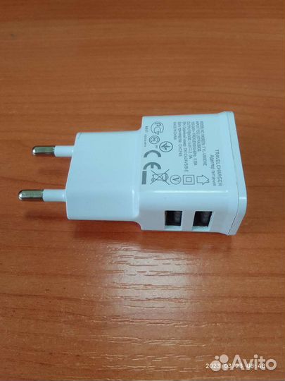 Зарядное устройство для телефона