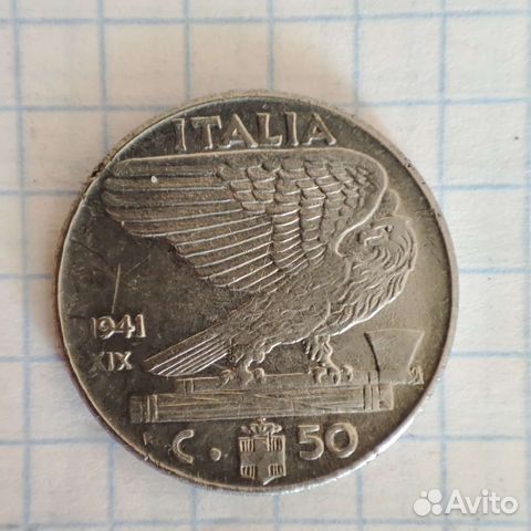 Коллекции монета Италия 1941г