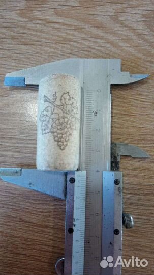 Б/у пробки корковые от вина