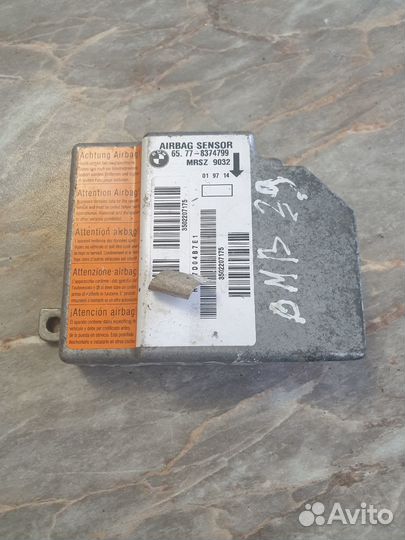 Блок управления Airbag Bmw