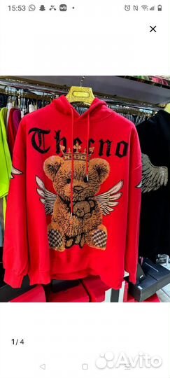 Толстовка женская 48-52